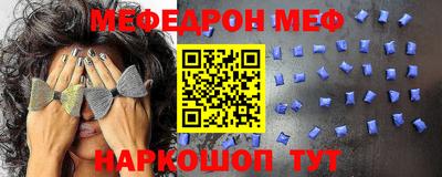 дурь Бузулук