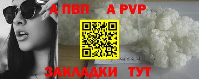 дурь Бузулук