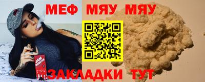 дурь Бузулук