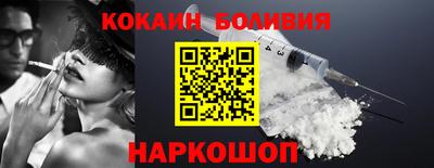 a pvp Бугуруслан