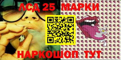дурь Бузулук