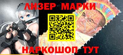 гашишное масло Будённовск
