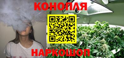 дурь Бузулук