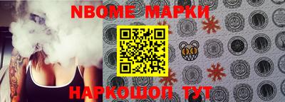 a pvp Бугуруслан