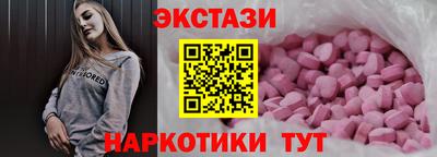 a pvp Бугуруслан