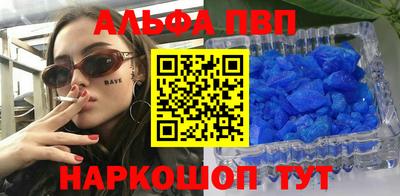 a pvp Бугуруслан