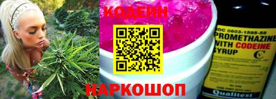 дурь Бузулук