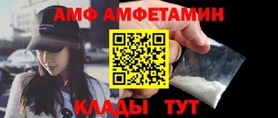 дурь Бузулук