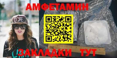 гашишное масло Будённовск