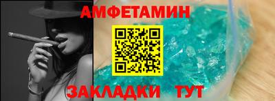 дурь Бузулук