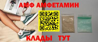 гашишное масло Будённовск