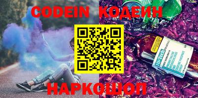 a pvp Бугуруслан