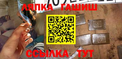 a pvp Бугуруслан