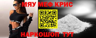 гашишное масло Будённовск