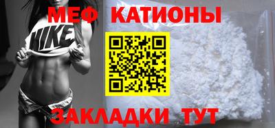 гашишное масло Будённовск
