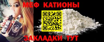 дурь Бузулук