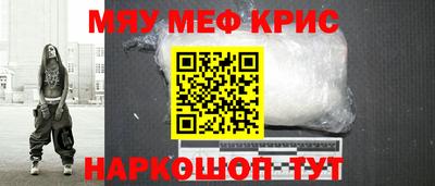 гашишное масло Будённовск