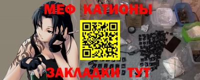 a pvp Бугуруслан